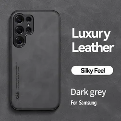 Luxury PU Leather Ultra Thin Phone Case - Silky Feel Soft Back Cover - Galaxy S23Plus (Dark Gray)