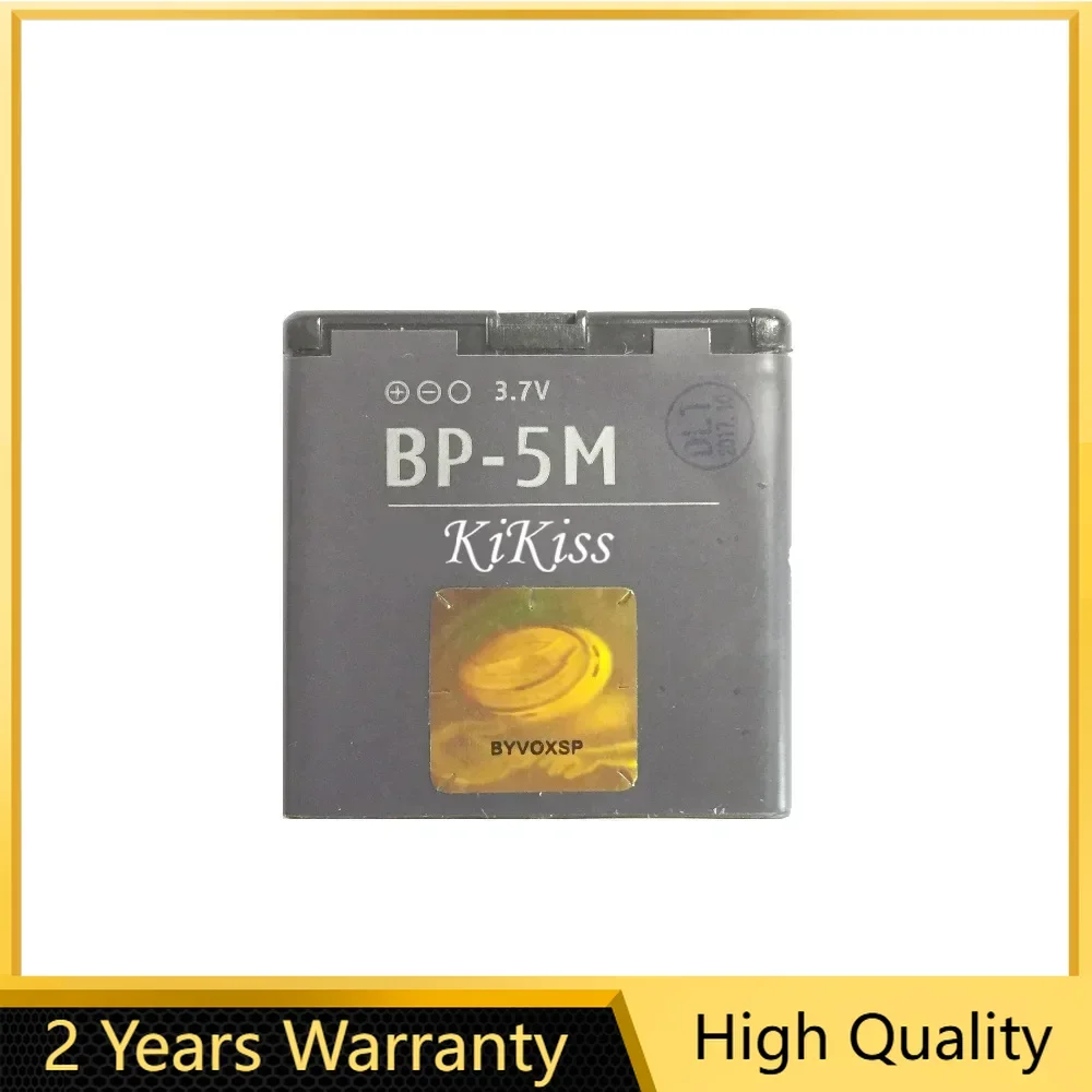 BP-5M - Batteria Di Ricambio Compatibile Con Nokia 5610, 5700, 6110