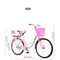 Cycling City20/22/24/26 pulgadas para hombre y mujer, bicicletas ligeras para ir al trabajo, para estudiantes, para ocio, 2024 - Imagen 6