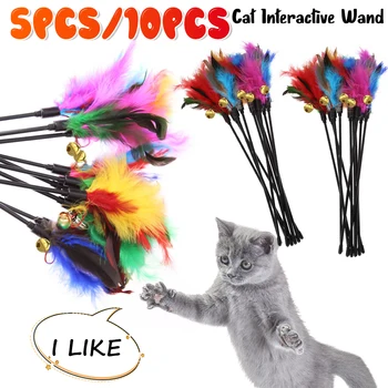 Colorful Feather Cat Wand Set (5–10pcs) 1