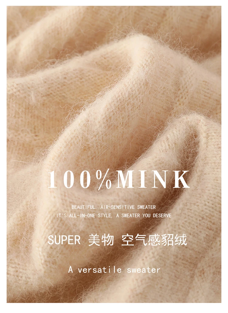100% Pure Mink Pleated Skirt - Color Detail