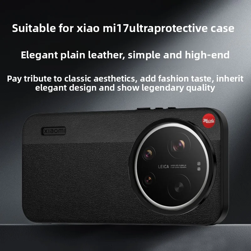 Für Xiaomi Mi 17 Ultra Fall Luxus PU Leder Mode Kamera Objektiv Schutzhülle Zurück Abdeckung Fall Für Xiaomi Mi 17 Ultra Telefon Shell – Detail 7
