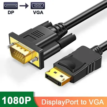 Cable DP a VGA, adaptador DisplayPort a VGA, Cable de conversión de vídeo HD para Monitor de TV, proyector de ordenador portátil 1
