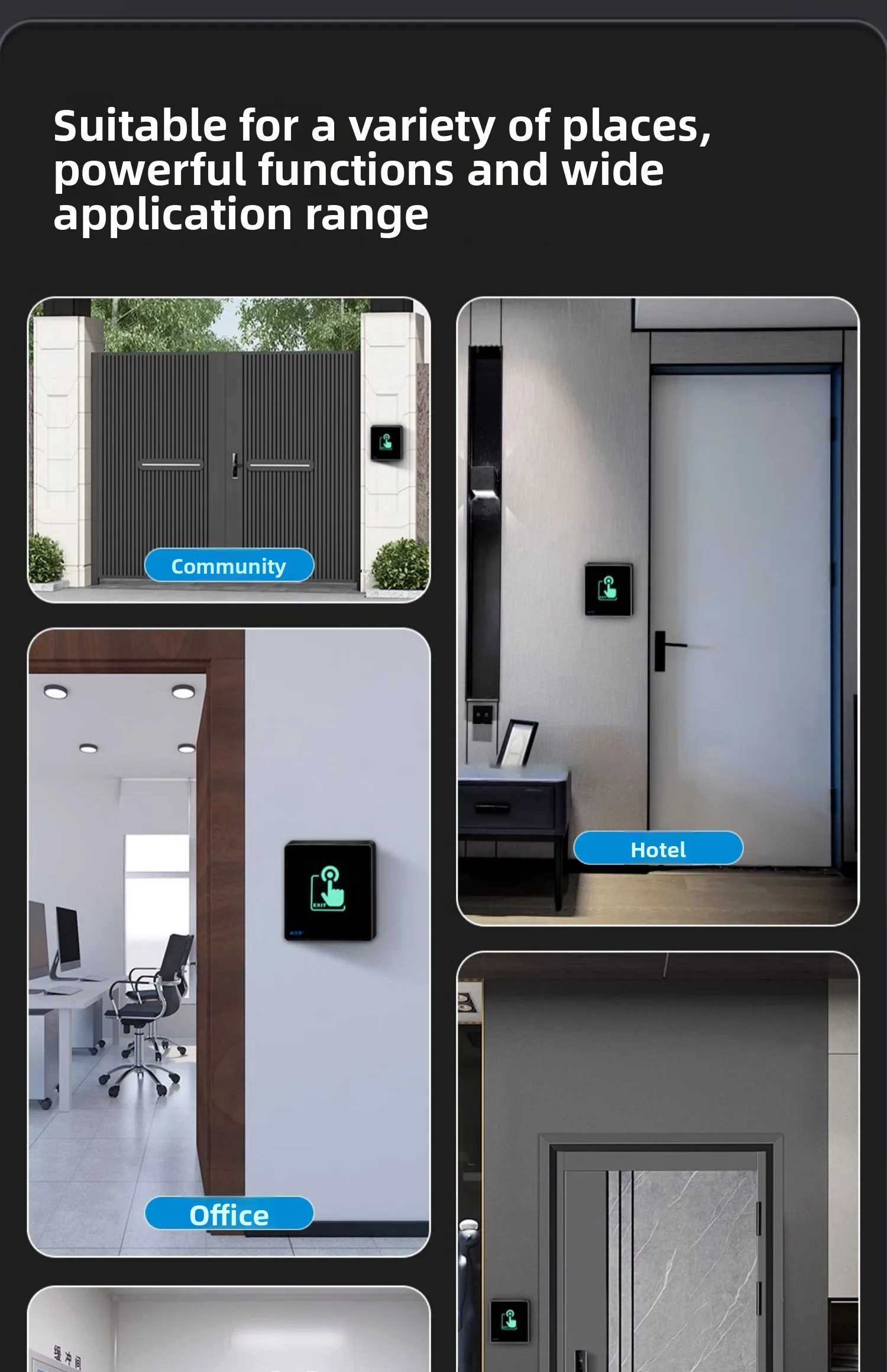 KOB access control switch exit button glass panel touch sensor infrared inductio