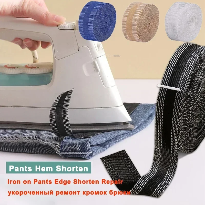 1M Self-Adhesive Pants Hem Paste Tape Trouser Edge Paste Iron-on Pant Shorten Repair Jean Hemming Tape For DIY Sewing Fabric