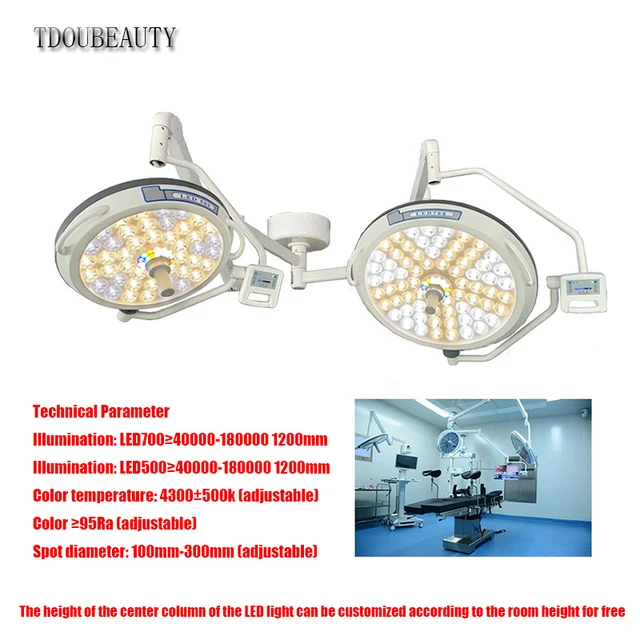 TDOUBEAUTY Oral Lighting High Quality Medical Hospital Operating Room Surgical Double Head Ceiling LED Shadowless Surgery Lamp
