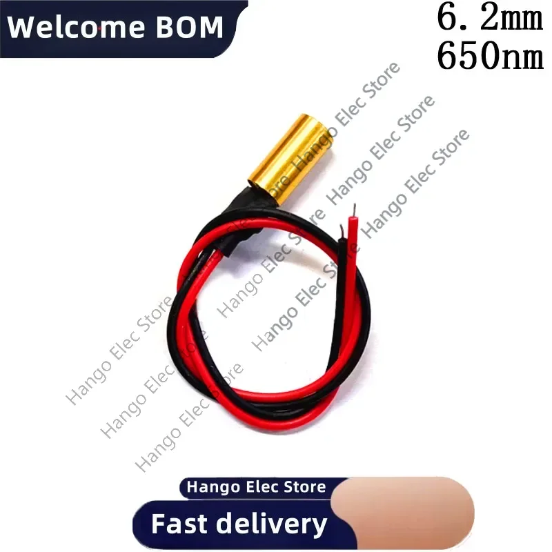 6.2mm industrial laser module Red dot laser head internal modulated laser head 650nm