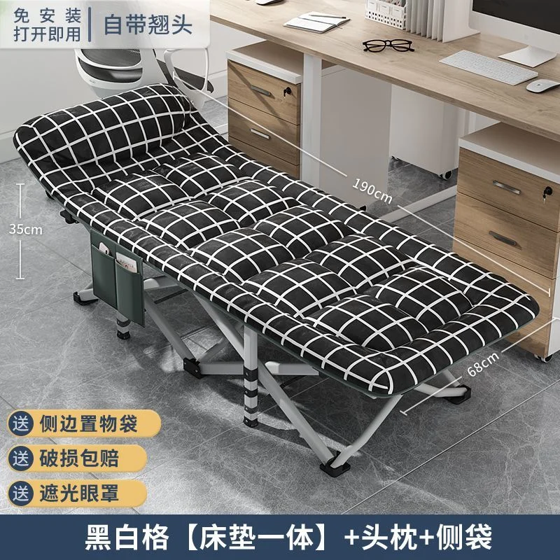 Luxury Memory Foam Folding Daybed With Bamboo Slats Orthopedic Support Bedroom Lounge Chair For Home Spa Relaxation