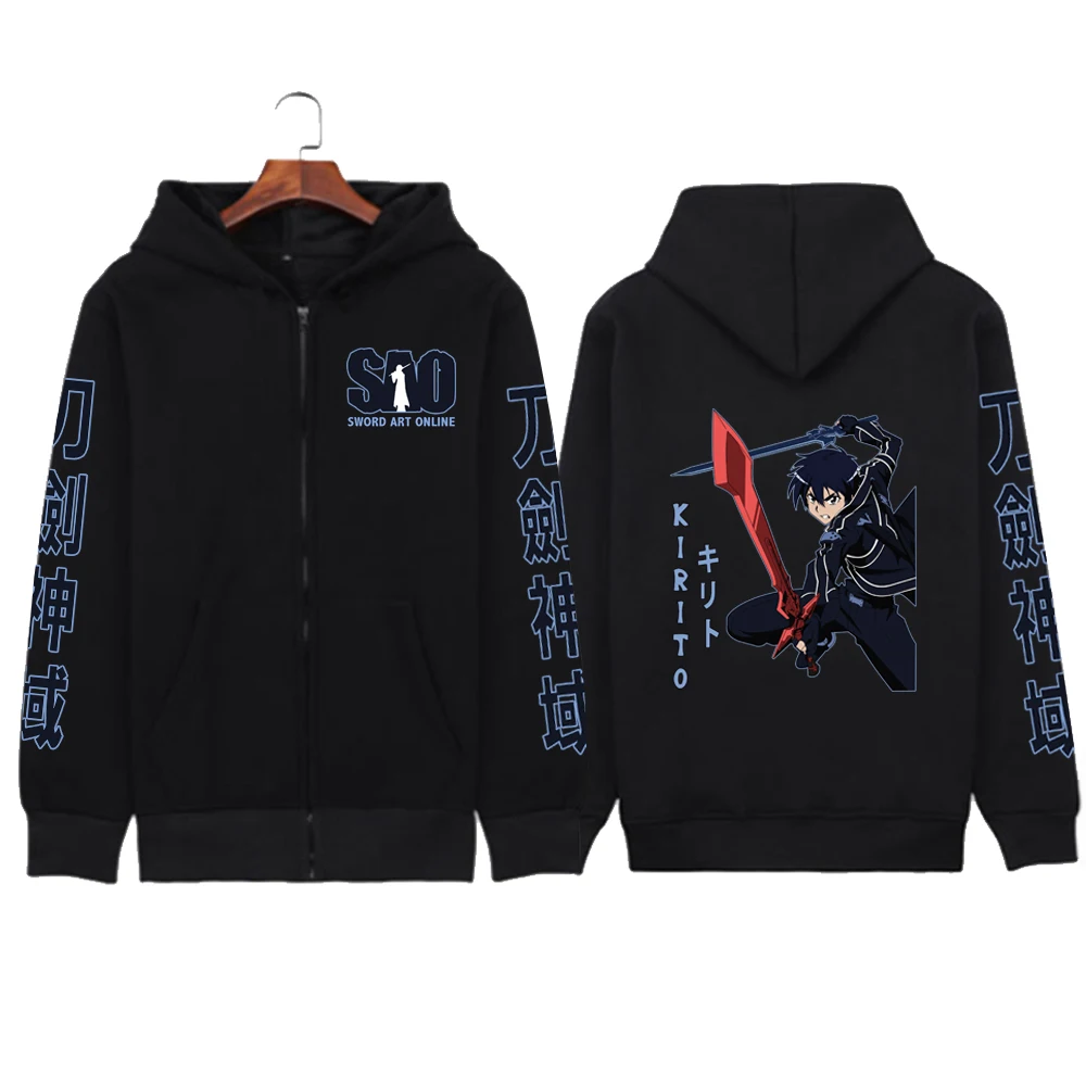 Kirito Graphic Printed Hooded Sword Art Online Anime Clothing Men