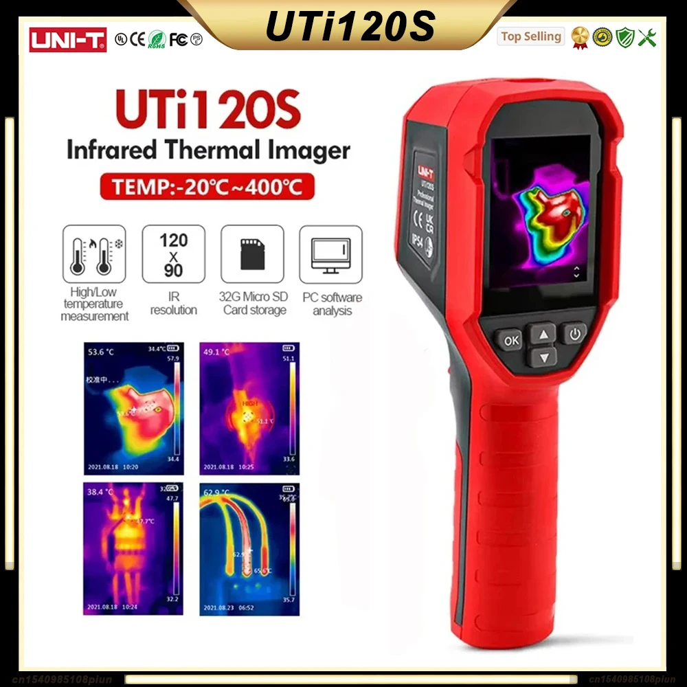 UTi120S