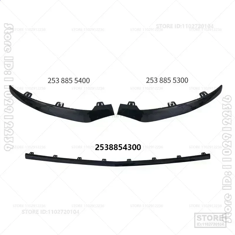 Car Bumper Spoiler Bumper Lip Bumper Strip Bumper Lip Decoration Front Bumper Decoration Front Bumper Cover Bumper Protector For Mercedes Benz GLC Class W253 X253 C253 Front Bumper Molding Chrome Trim 2538852600 2538854300 2538854400