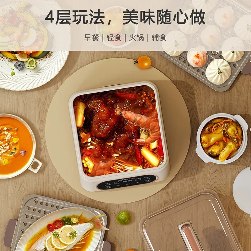 Electric steamer Intelligent reservation Integrated electric steamer Household small three-layer multi-functional new 3