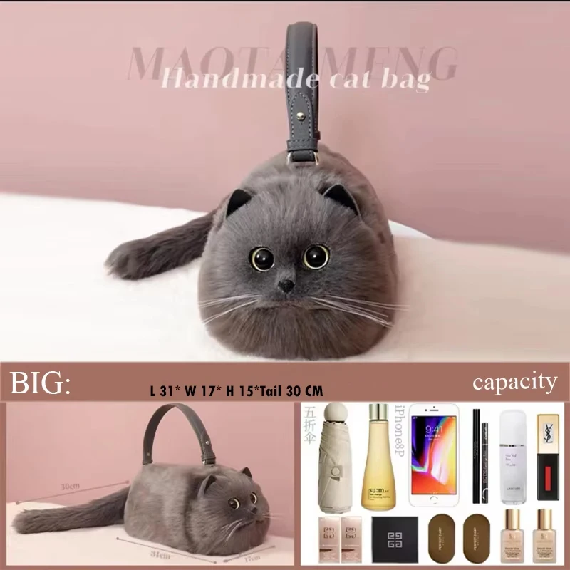 NAVIVERSE☆Cat String Bag Sf916e92dd3214dd192e805f45f3ea