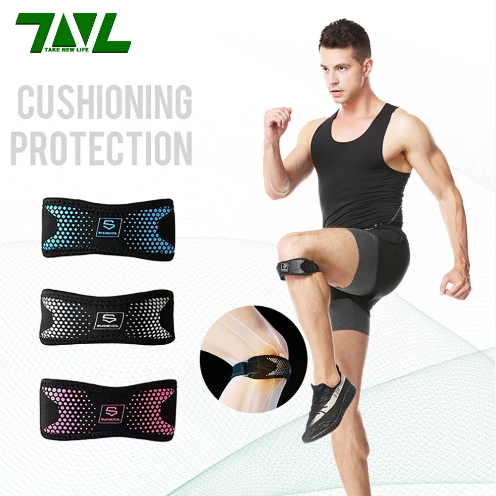 

1PC Kneepads Knee Pads Patellar Tendon Support Strap Pain Relief Adjustable Band Knee Strap for Gym Running Weight Lifting