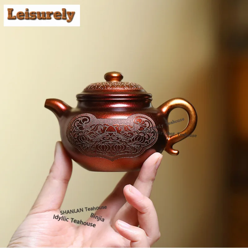 200ml Yixing Purple Clay Teapots Artists Handmade Lotus Pot Raw Ore Purple Mud Conch Roasting Kettle With Filter Zisha Tea Set