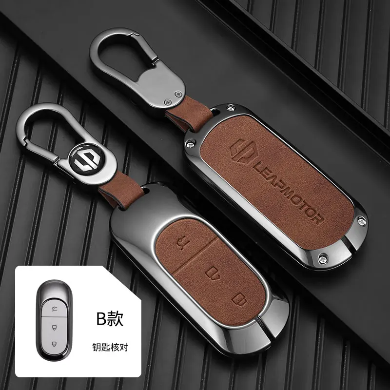 

Metal key case For LEAPMOTOR LP C11 C01 Leather keychain car accessories