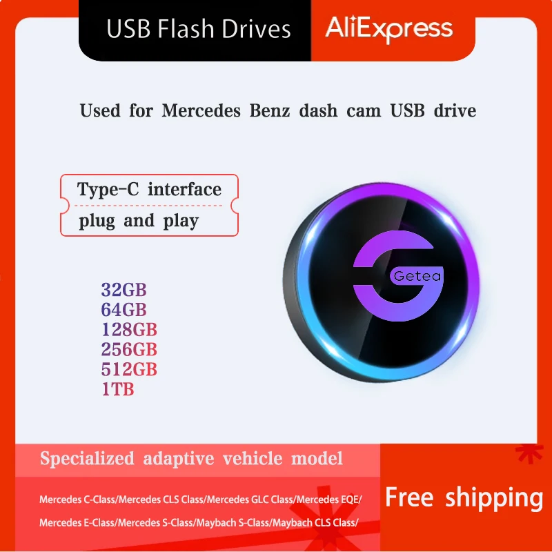

CoolFish USB Flash Drive3.1 Flash Card 128G256G512G1T Pen Drive For Benz E-Class C-Class S-Class Maybach S-Class Free Shipping