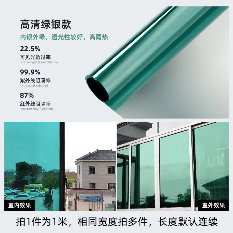 One Way Mirror Window Privacy Film Daytime Anti UV Sun Blocking Heat Control Reflective Window Tint for Home Office Living Room
