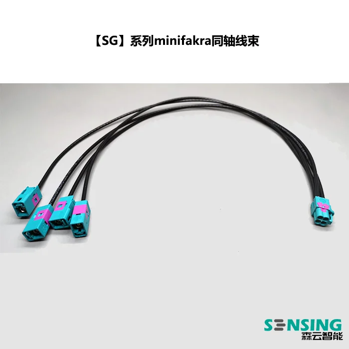 

Coaxial | Minifakra | Four-in-one Harness | Double Female | 500mm