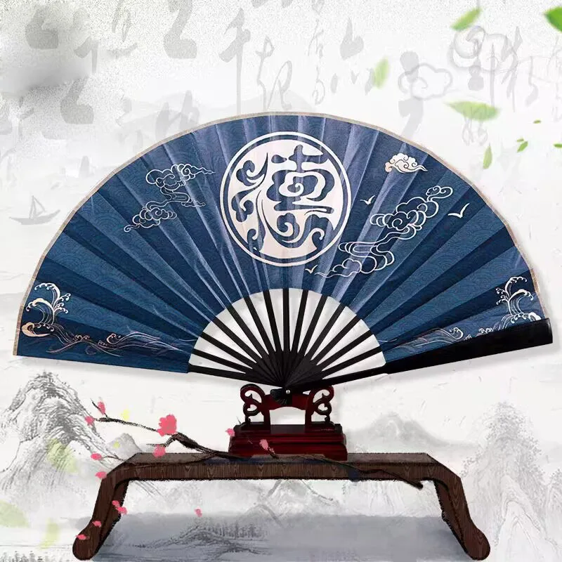 

Men's Large Folding Fan Outdoor Travel Portable Hand Rocker Fan Chinese Fan Personalized Party Disco Hand Fan Home Daily Fan
