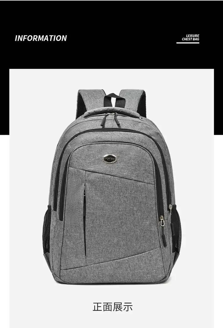 Mehrschichtiger Schultertaschen mit großer Kapazität und guter Qualität, Business-Rucksack für Schüler der Mittel- und Oberstufe, Studenten – Detail 22