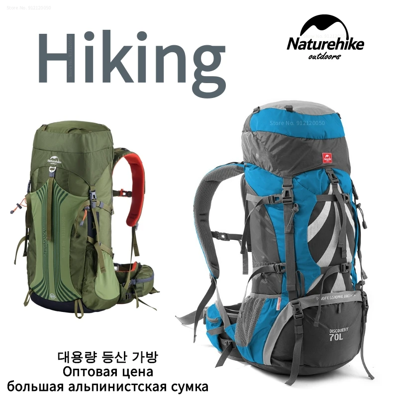 Naturehike (Marca original al por mayor) Capacidad al aire libre 70L Senderismo Mochila Camping Escalada Montañismo Mochilas Recarga Mochila profesional| | - AliExpress