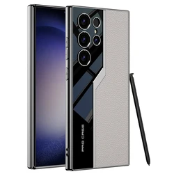 Luxury Electroplated Leather Case with Soft TPU Frame and Camera Protection - Galaxy S25 Ultra (White)