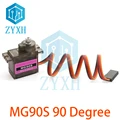 MG90S 90 Degree