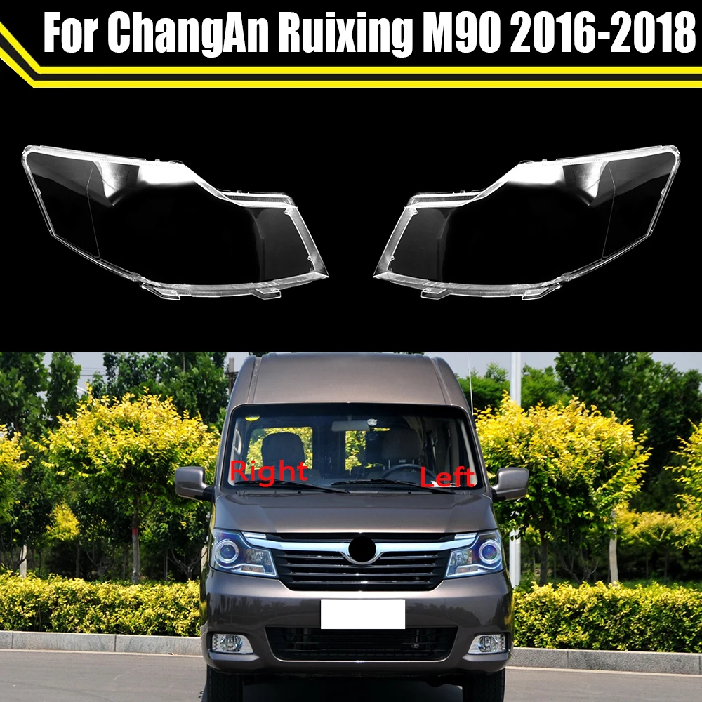Car Headlamp Glass Lamp Transparent Lampshade Shell Headlight Cover For ChangAn Ruixing M90 2016-2018 Auto Light Housing Case