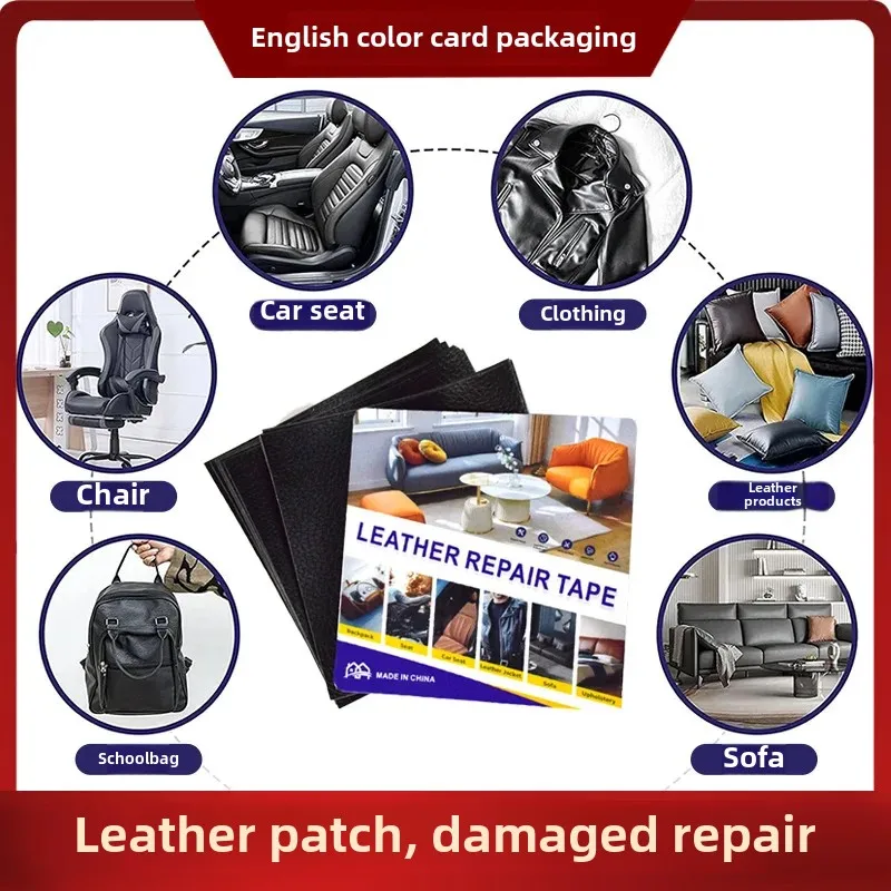 Strong Adhesive Leather Patch Self-Adhesive Repair Sticker for Car Interior Sofa Leather Restoration Patch Stick