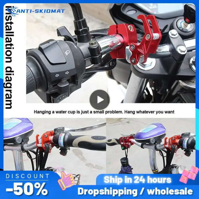 

Motorcycle Handlebar Storage Hook Scooter Luggage Bag Hanger Helmet Claw Hook Storage Bag Holder Aluminum Alloy Easy to Install