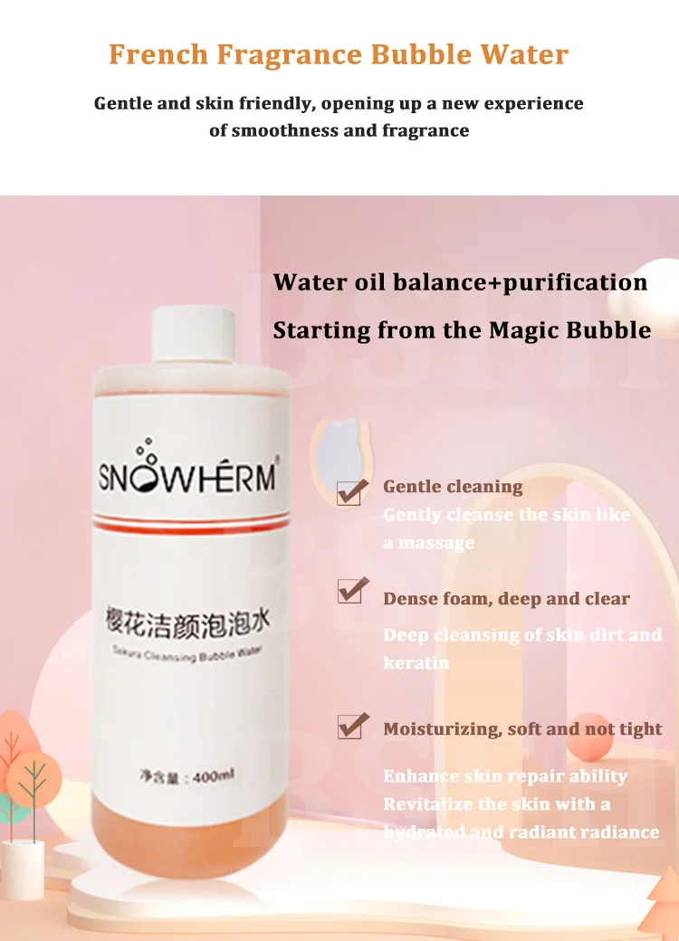 Remove Oxygen From Water