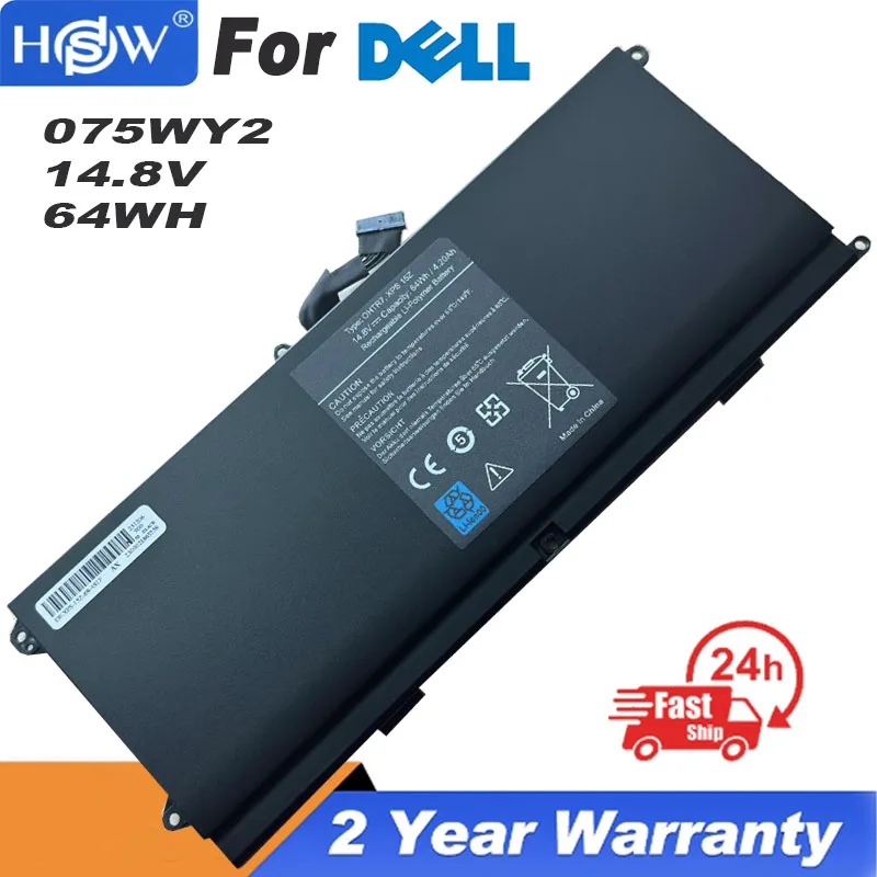 

Новый аккумулятор для ноутбука Dell XPS15Z 075WY2 0NMV5C 75WY2 NMV5C 0HTR7 L511Z