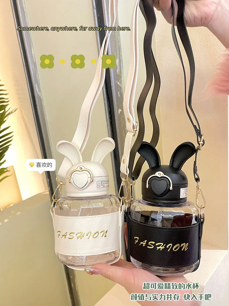 Rabbit Plastic Cup Female Internet Celebrity High Beauty Creative Gifts Adult, Student Portable Cup Accompanying Water Bottle 9 002.Jpg