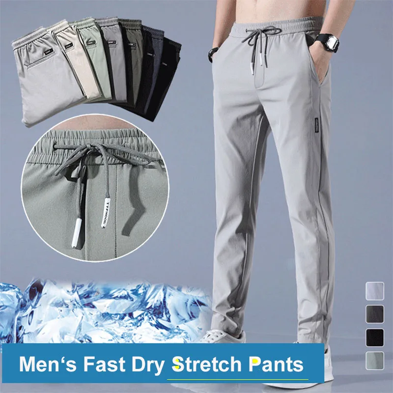 MensFastDryStretchPantsSolidColorMidWaistLooseBreathable