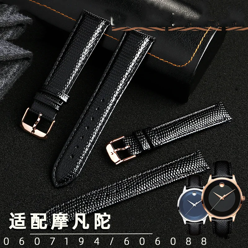 Cinturino In Vera Pelle Con Motivo A Lucertola Nera Da 15Mm 21Mm Per Cinturino Per Orologio Movado 0607194 606088 Cinturino Semplice Ed Elegante Per O