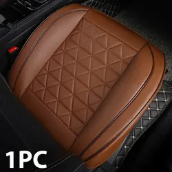 Luxurious PU Leather Front Car Seat Cover and Cushion (Brown 1pc)