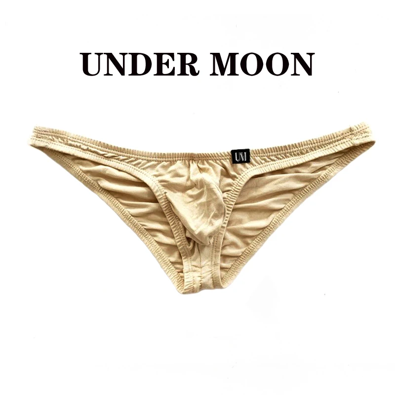 Men Patent Leather Briefs Mens Modal Butt Lift Briefs