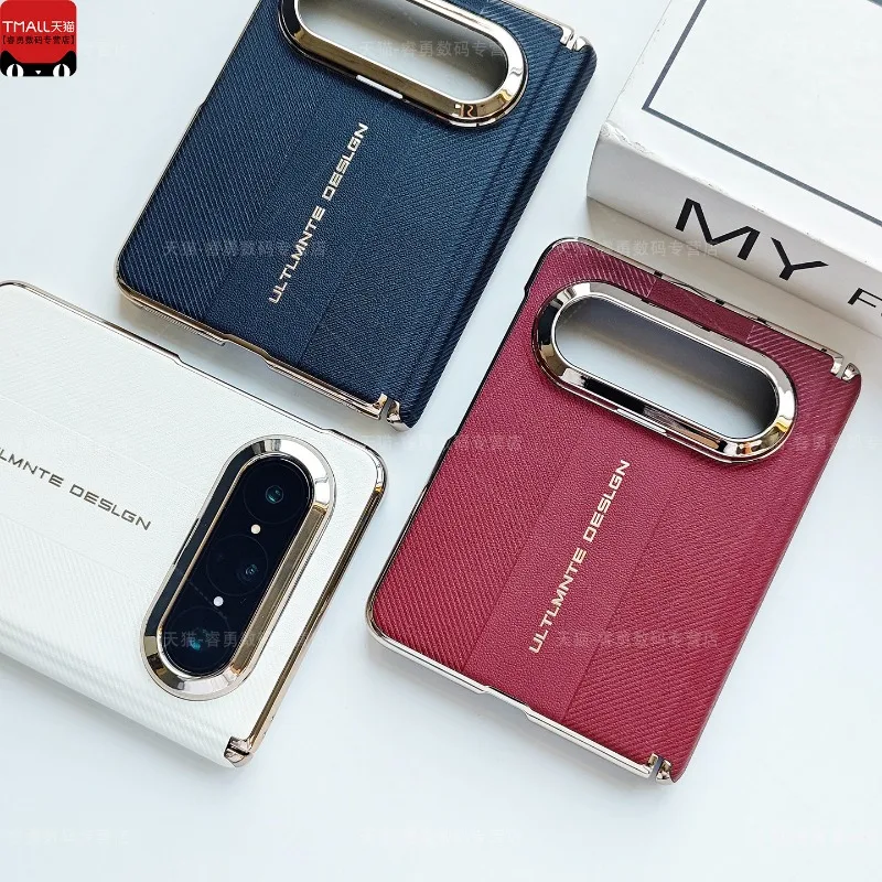 Luxury Matte PU Leather Phone Cover with Central Hinge Protection and Non-Slip Design