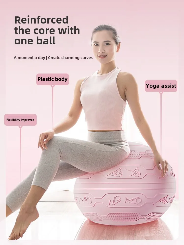 65Cm yoga ball midwifery explosion-proof beginner sensory integration balance ball women slimming weight loss fitness