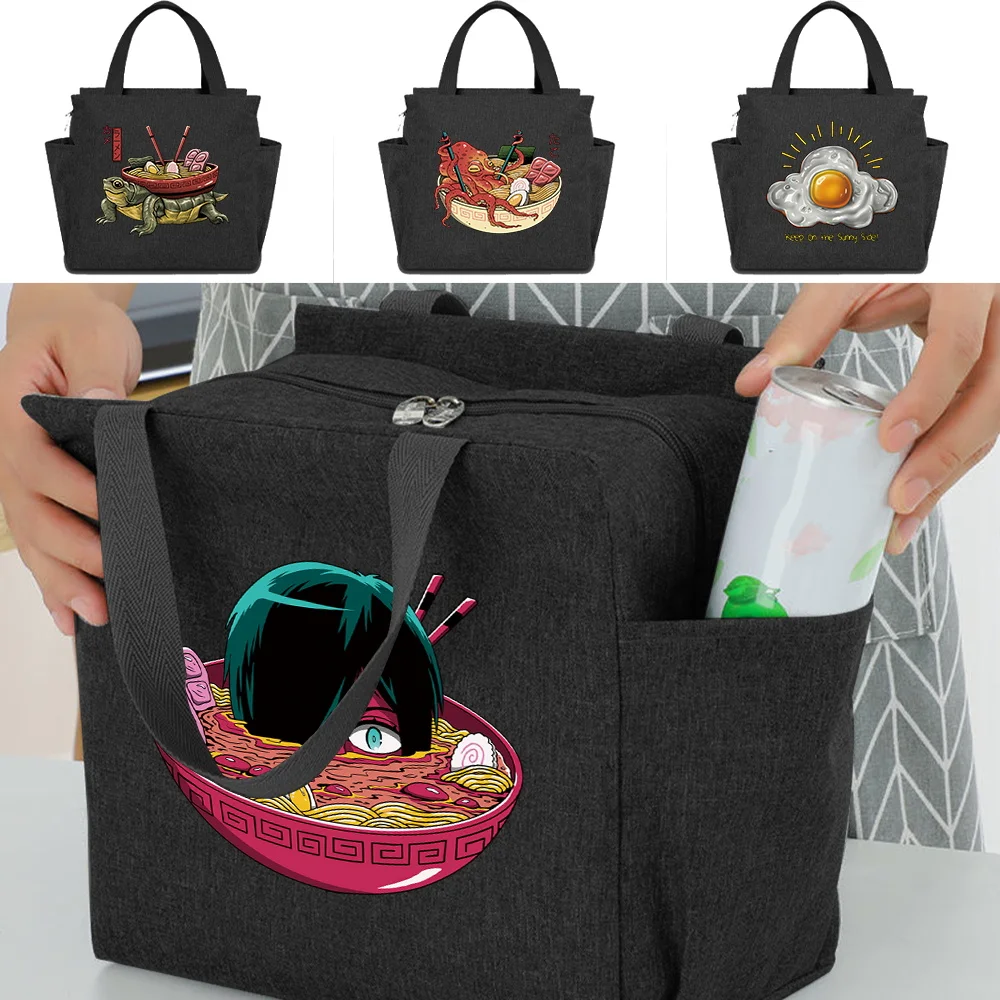 

Crossbody Lunch Bags for Men Women Kids High Capacity Food Tote Bags BIG Capacity Lunch Bag Printing Japan Series