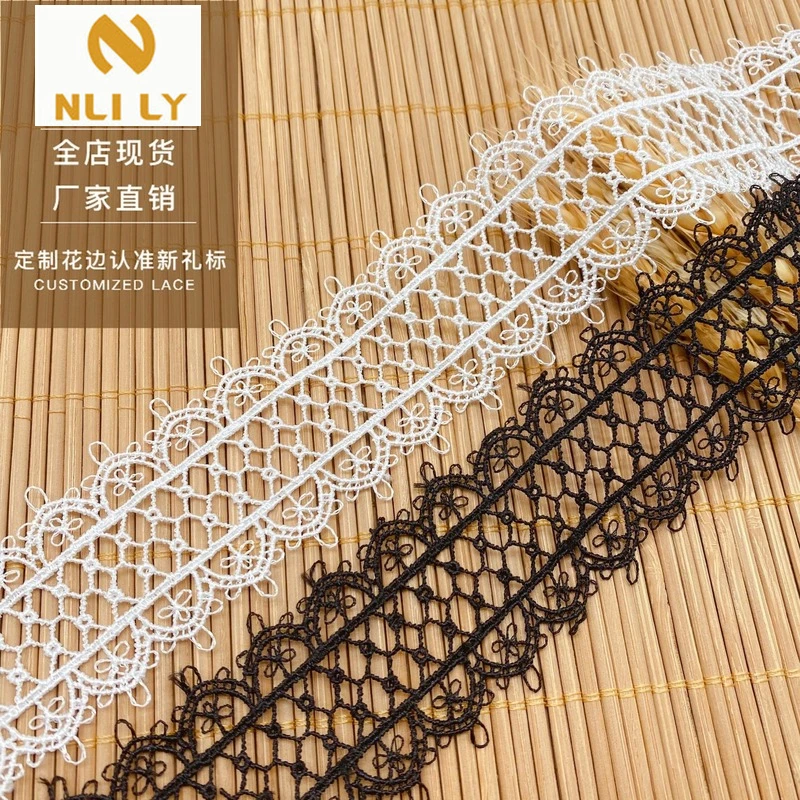 

60 Yards Double-sided Trimming Voile Lace Wholesale