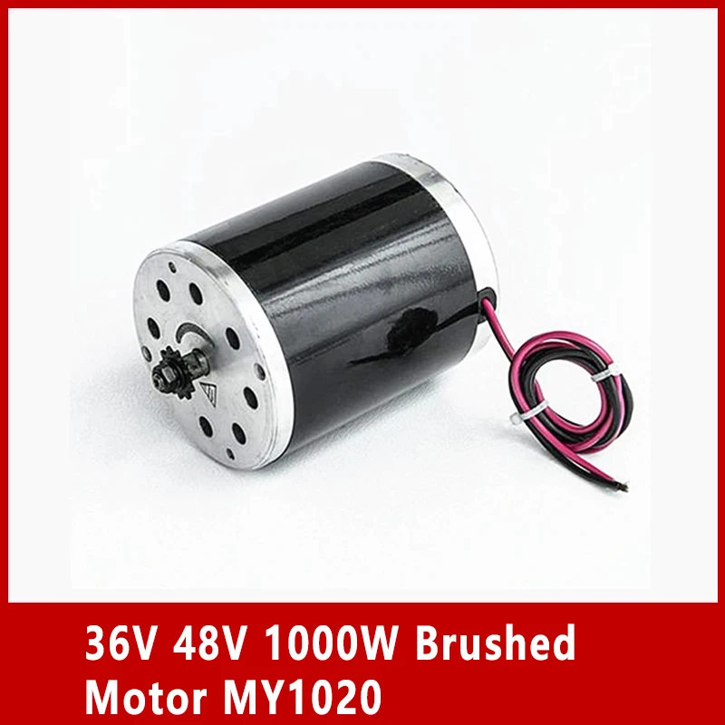 

36V 48V 1000W Brushed Motor MY1020