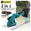 NEWBENY Electric Hedge Trimmer 2 IN 1 Cordless Efficient Household Shrub Weeding Garden Beautify Tool For Makita 18V-21V Battery 1