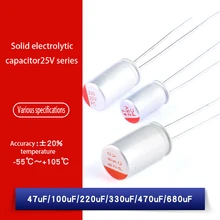 

In line solid state electrolytic capacitor 25V 47uF 100uF 220uF 330uf 470uf 680uF