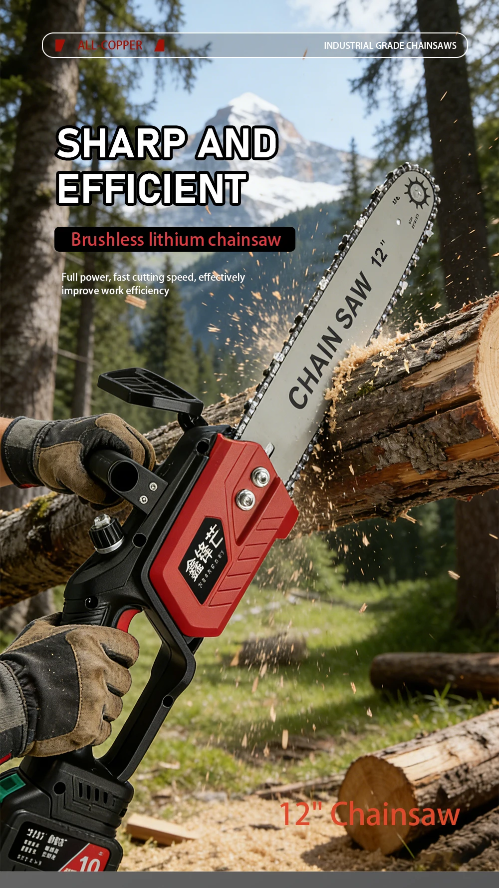12 Inch Cordless Chainsaw Electric Chain Saw Portable Handheld Wood Cutting Saw