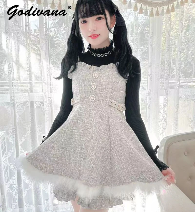 

Sweet Cute Girls Rojita Furry Rhinestone Strap Lace Culottes Mass-Produced Overall Dress and Shorts Women's Winter Two Piece Set