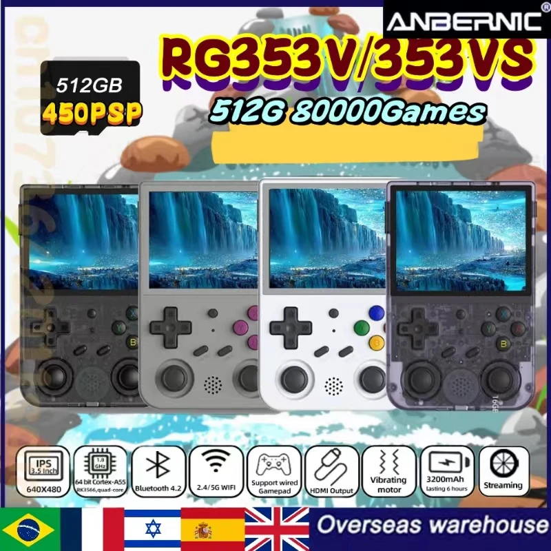 

ANBERNIC RG353V RG353VS 3.5 INCH 640*480 Android 11 Handheld Game Player Linux OS HD Built-in 20 Simulator 512G 80000 Game