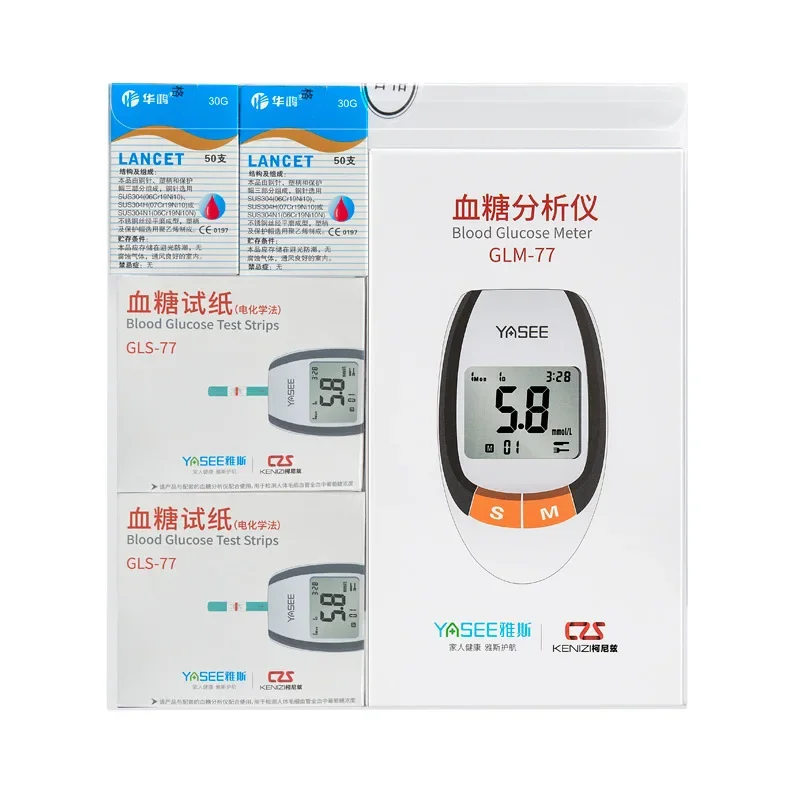 YASEE Blood Glucose Diabetes Test Glm-77 Diabetic Blood Glucose Test Strips Measuring 50/100 Strips