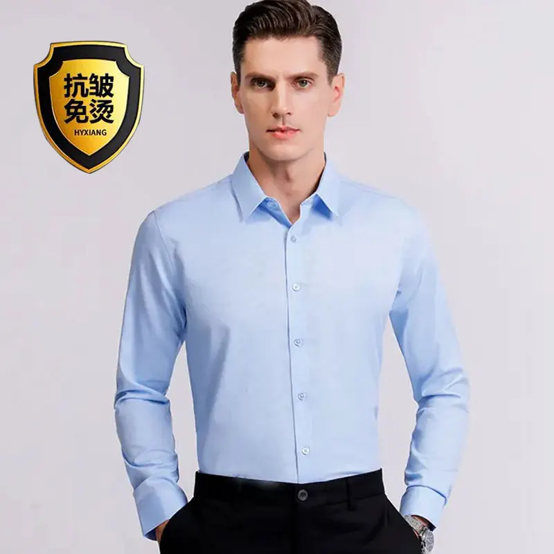 6XL Spring and Autumn formal business men's long sleeve shirt wear work clothes silky solid color social plus size